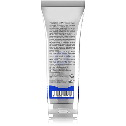 AQUA QUALITY - WATERBASED LUBRICANT 100 ML